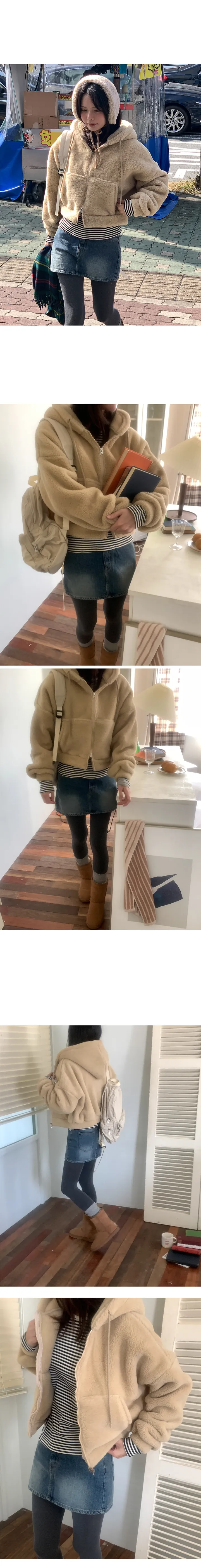나이니