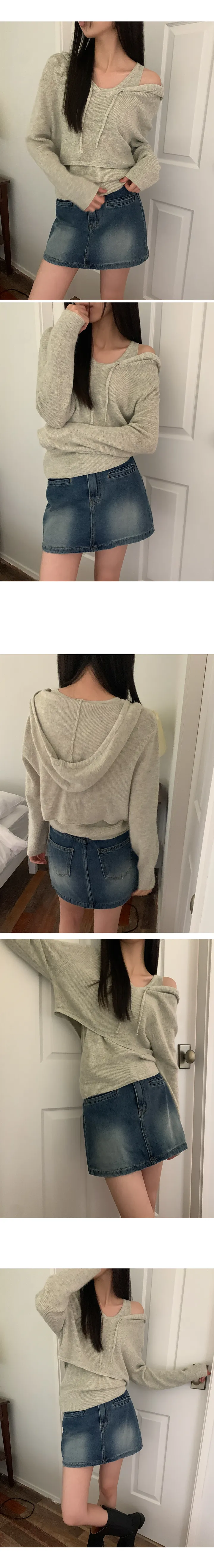 나이니 
