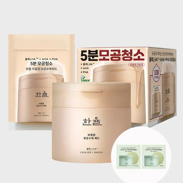 상품 썸네일