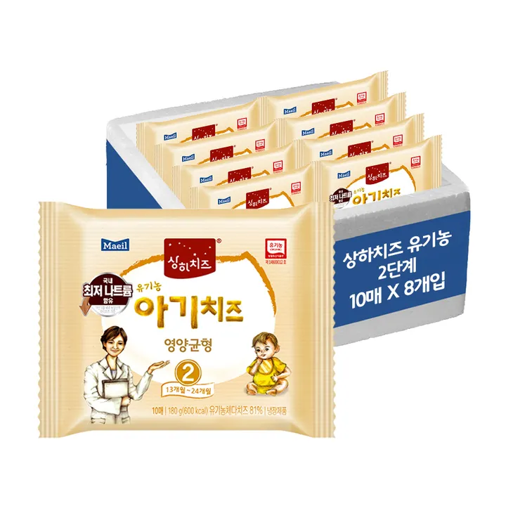 상품 썸네일