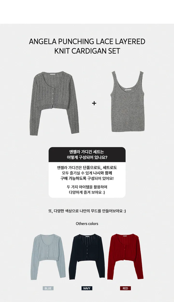 나이니 