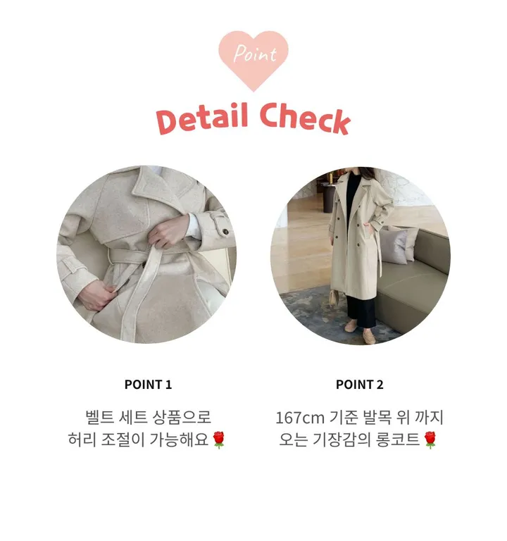[겨울신상✨] 그란데 롱코트 / 겨울코트 가을코트 벨트코트 핸드메이드 코트 떡볶이코트 더블코트 울코트 모직코트 하프코트 숏코트 롱패딩 숏패딩 밍크 패딩 밍크코트 겨울자켓 후드코트 무스탕 조끼 패딩 레이어드 오버핏 기모 숄코트 퍼코트 케이프코트 하객룩 퍼자켓 상세 이미지 9