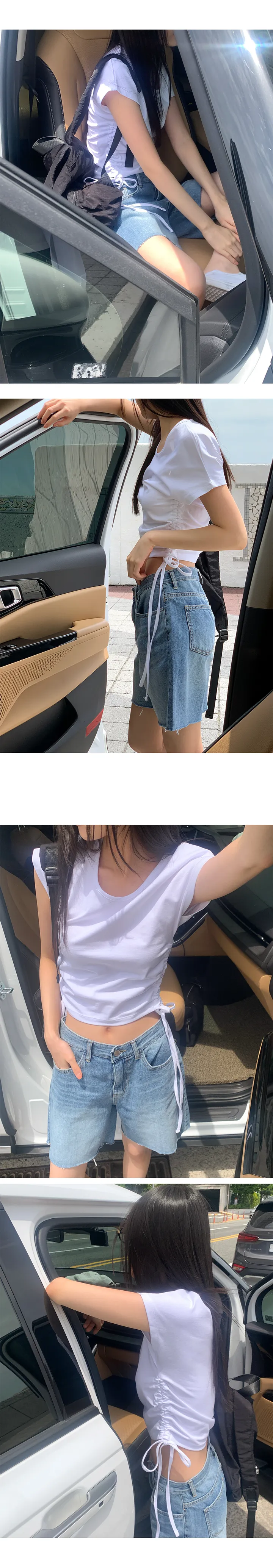 나이니