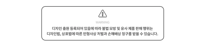 나이니 