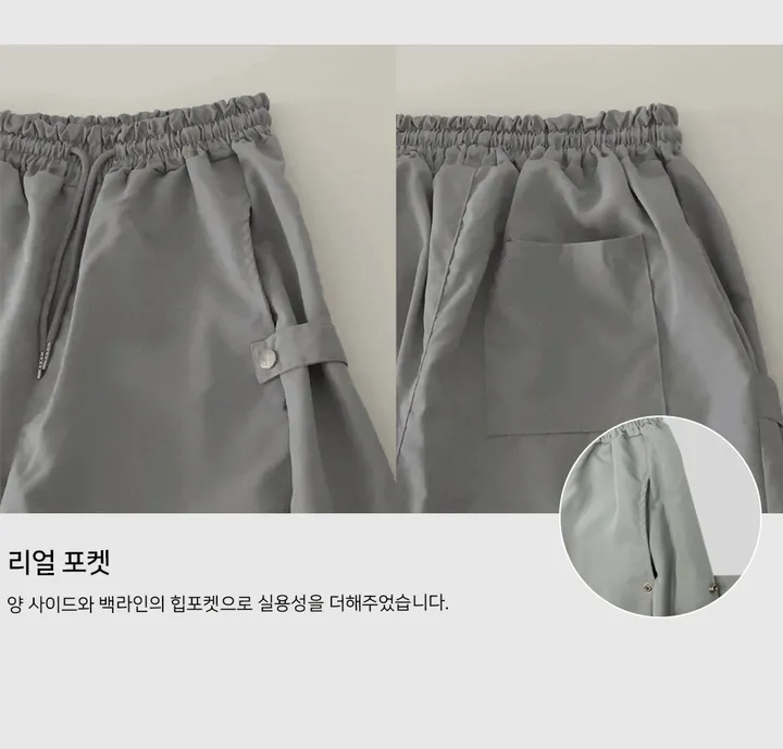 *기획가[모델극찬/핏보장🖤] *사이드 스냅 버튼* 케일 밴딩 2단 똑딱이 단추 스트링 나일론 벌룬 와이드 팬츠 #가을옷 #간절기 #트레이닝바지 #출근룩 - 6color 상세 이미지 7