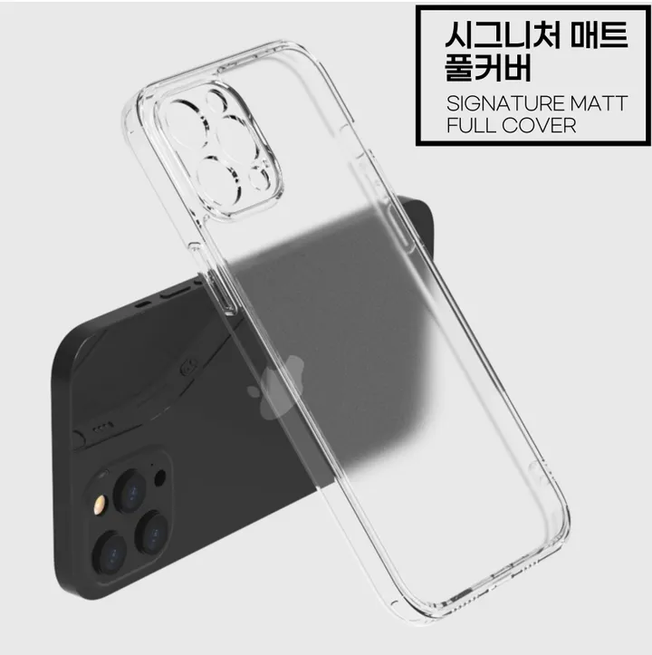 💝최저가 변색 방지 아이폰 방탄 범퍼 맥세이프 변색없는 투명 갤럭시 아이폰케이스 7 se 2 3 11 12 13 14 15 16 프로 미니 S 21 22 23 24 울트라 상세 이미지 38