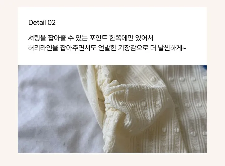 [당일출고🩷발레코어/세트가격🩷] 리본 포인트 레이스 홀터넥 긴팔 오프숄더 티셔츠 &  레이스 프릴 벌룬핏 치마 바지 투피스 세트 봄 여름 아이돌 상세 이미지 9