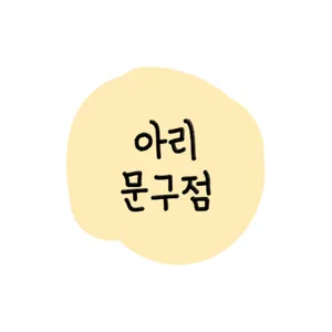 마켓 이미지