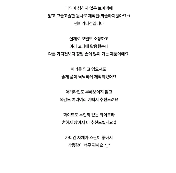 드레스 -S1L24
