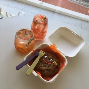 에즈메이