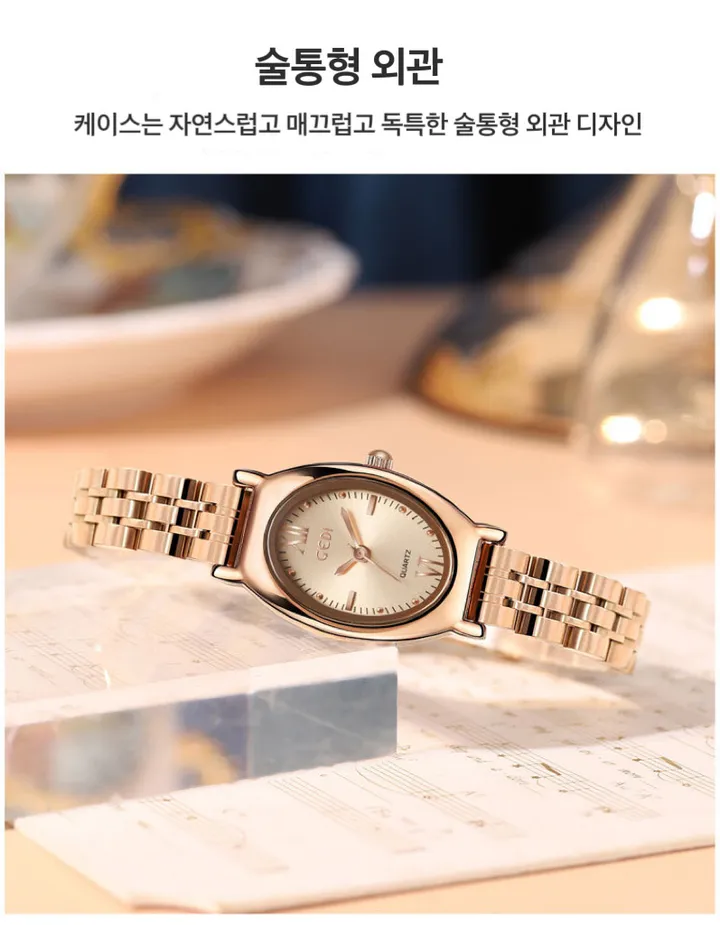 [당일발송]빈티지 타원형 메탈 여성 손목시계 상세 이미지 2