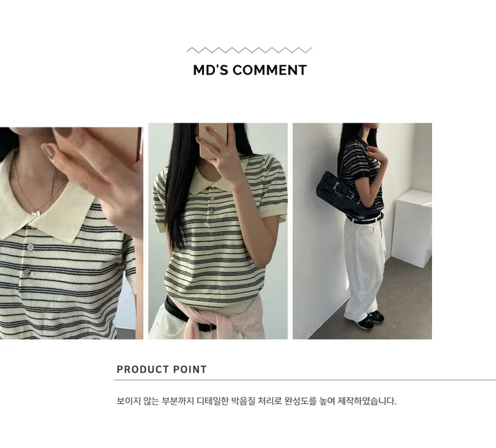 반팔 티셔츠 모델 착용 이미지-S1L52