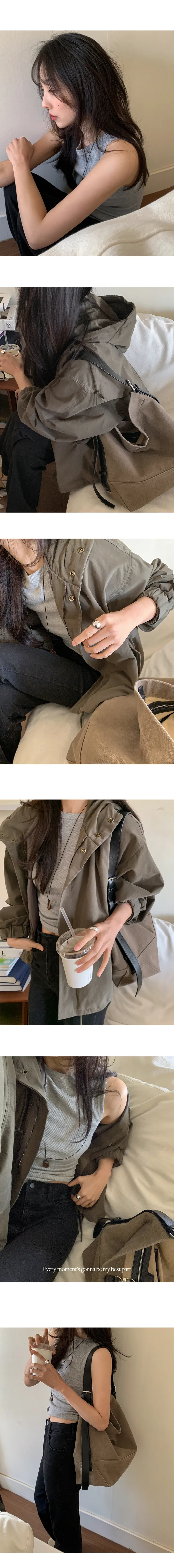 나이니 
