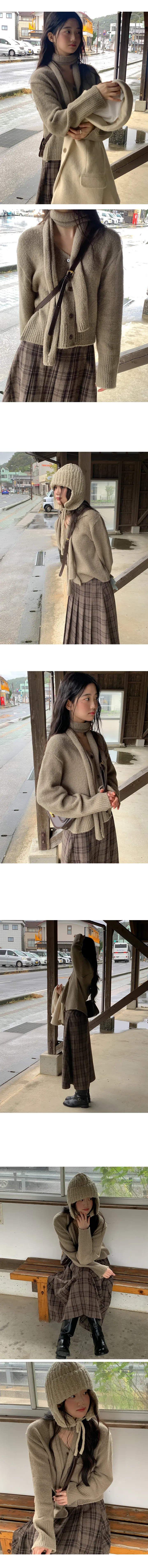 나이니 