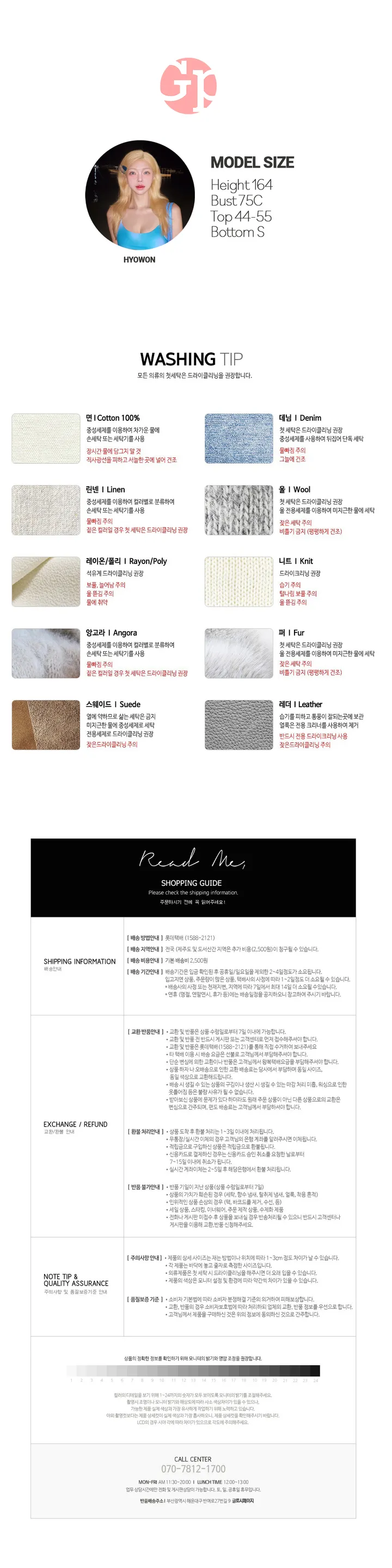 ❤️당일배송❤️ #국내제작 #여행용가방 #빅에코백 #초경량 히든 로고 캔버스 숄더백 에코백 상세 이미지 28