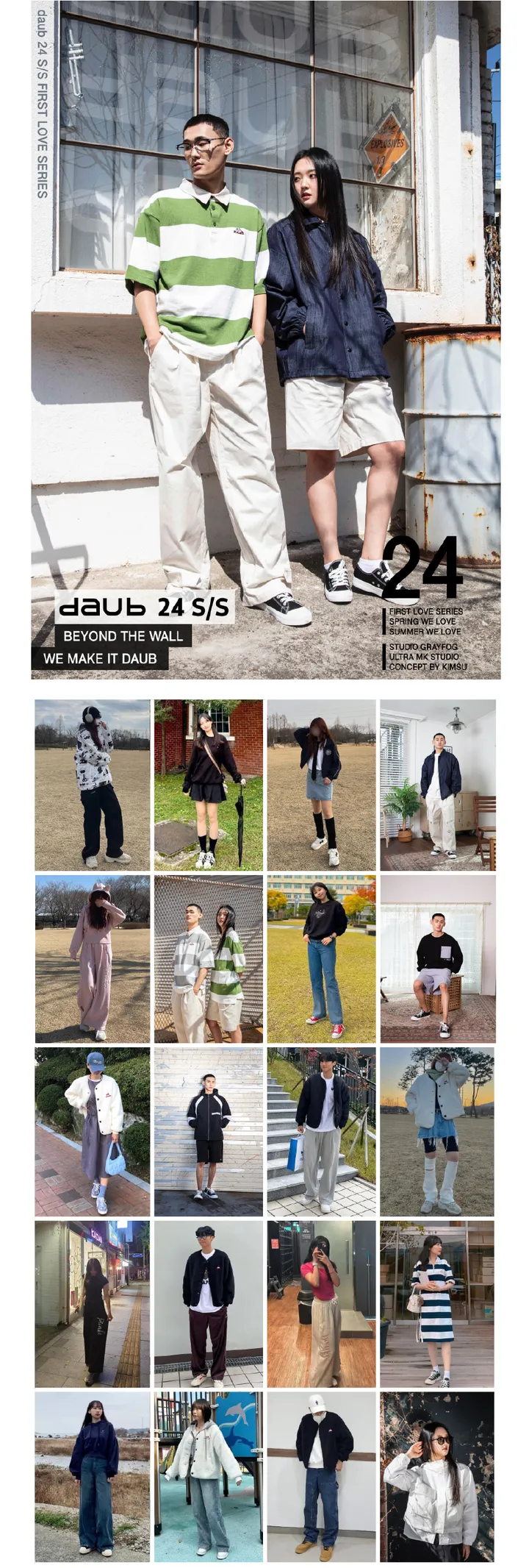 [S~XL] 리버시블 오버핏 플리스 후리스 패딩 자켓 봄 간절기 아우터 상세 이미지 1