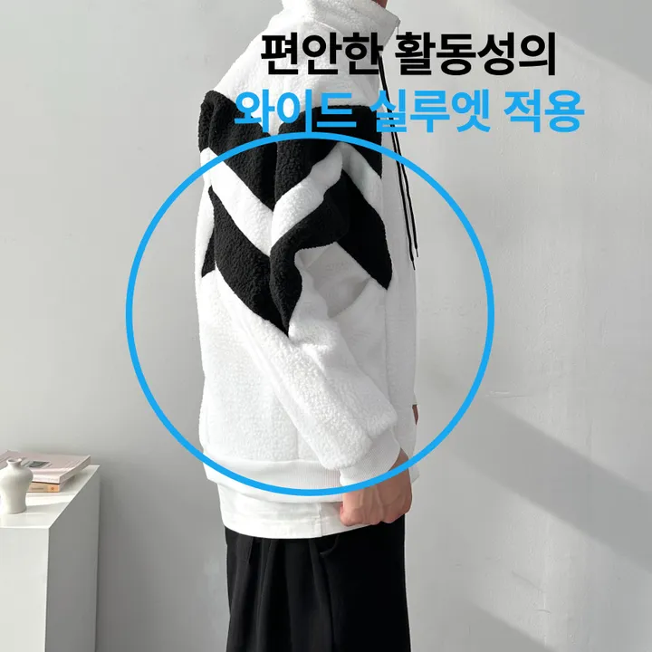 배색 플리스 집업 자켓 후리스 점퍼 아우터 자켓 투라인플리스자켓 상세 이미지 5
