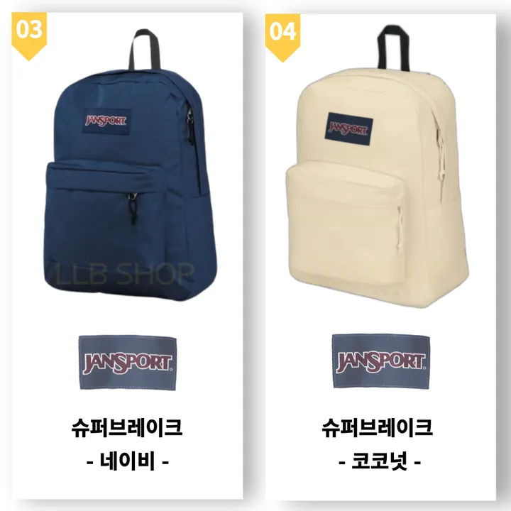 💖100%정품💖 [국내배송 빠른출고!!] 잔스포츠 백팩 슈퍼브레이크 플러스 랩탑 남여공용 백팩 직장인 노트북가방 커플 소풍 상세 이미지 5