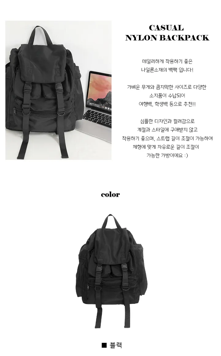 [인기/남녀공용🧡] 데일리 나일론 방수 버클 빅사이즈 보부상 백팩 아이패드 노트북 가방 상세 이미지 3