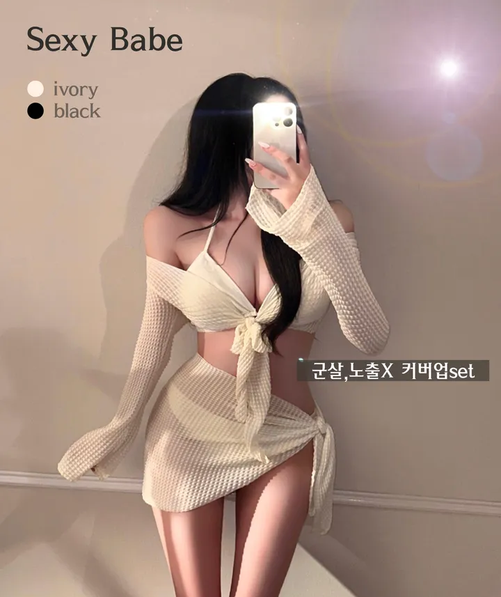 [최저가!!/리얼핏보장/4pcs] 여리 커버업 세트 섹시 글램 비키니 랩 스커트 + 크롭 가디건 수영복 비치웨어 모노키니 휴양지룩 호캉스 바캉스룩 해외여행 청순 분위기 여신 인생샷 상세 이미지 1