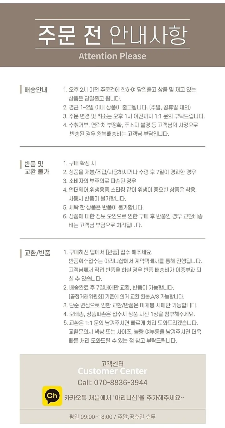 편안한 노라인 심리스 티팬티 레깅스 무봉제 T팬티 수영복 팬티 상세 이미지 17