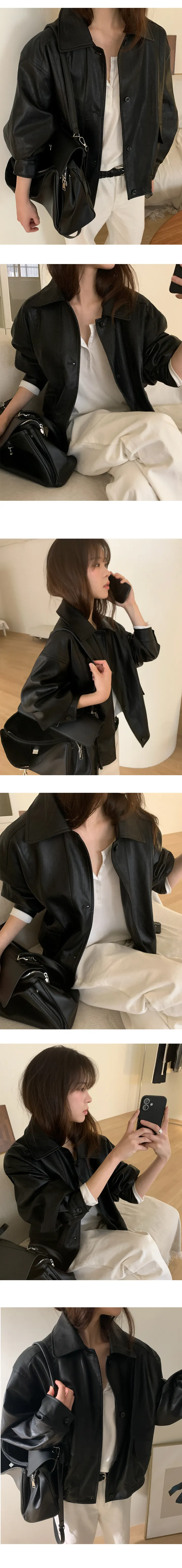 나이니 