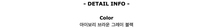 당출🖤울코트🖤 핸드메이드 카라 울 숏코트 이너코트 4Color 상세 이미지 32
