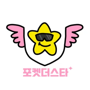 마켓 이미지