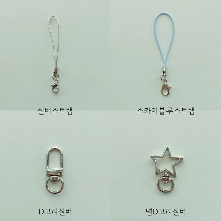 🚀당일출고🚀보들보들 귀여운해달키링 해달 키링 비즈키링 핸드메이드 우정 커플 선물 에어팟 버즈 가방 핸드폰키링 핸드폰고리 스마트폰 열쇠고리 핸드폰스트랩 핸드폰줄 상세 이미지 2