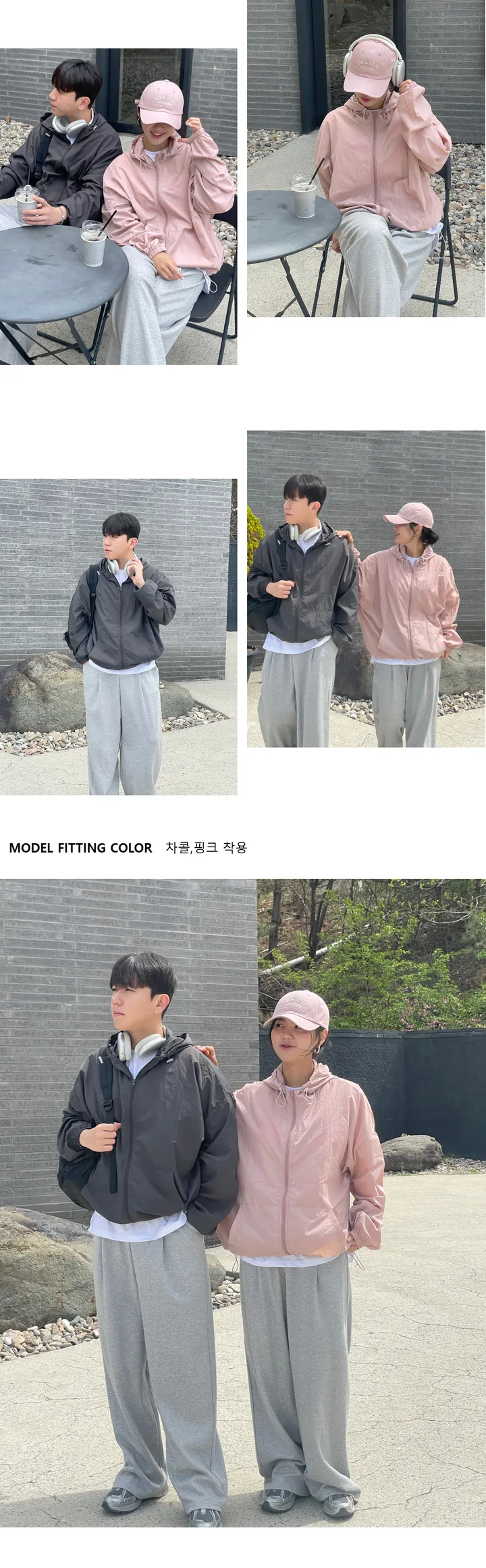 3일 특가⚡기획 후드 봄 여름 얇은 바람막이 집업 자켓 남녀공용 오버핏 고프코어 윈드브레이커 (8col) 상세 이미지 6