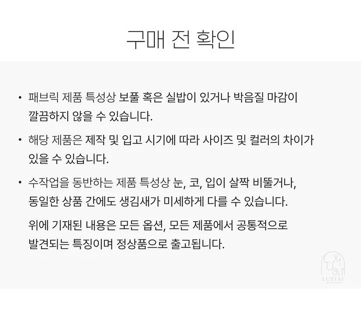 [💛반짝할인💛]거북이 목걸이 동전지갑 귀여운 미니 캐릭터 여행용 인형 지퍼 키링 파우치 엔화 홀더 선물 일본 카드 키홀더 열쇠고리 크로스백 동물인형 거북이인형 에어팟 케이스 상세 이미지 18