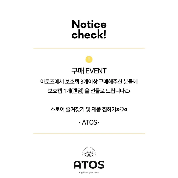 🚀당일출고🚀✨1+1할인✨투명리본진주 핸드폰 먼지마개 충전마개 먼지캡 충전캡 폰마개 폰꾸 키링 상세 이미지 2