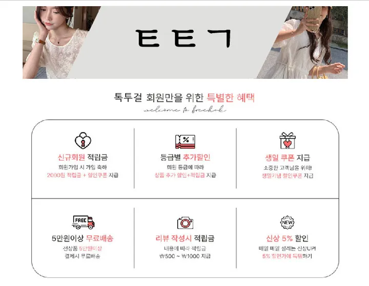 피글렛 양기모후드 무스탕 오버핏 후드집업 후리스 오버핏자켓 오버핏후드티 기모후드집업 투웨이후드집업 후드가디건 상세 이미지 1