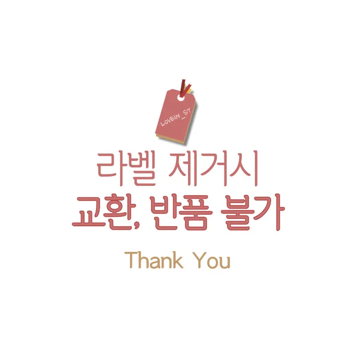 퓨어스트라이프 커플 파자마세트 신혼부부 선물추천 상세 이미지 17