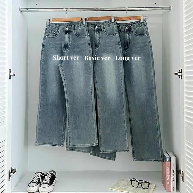 [3기장/S~2XL!] 라이크 그레이시연청+진청 스판데님와이드팬츠 YKK 2color 상세 이미지 27