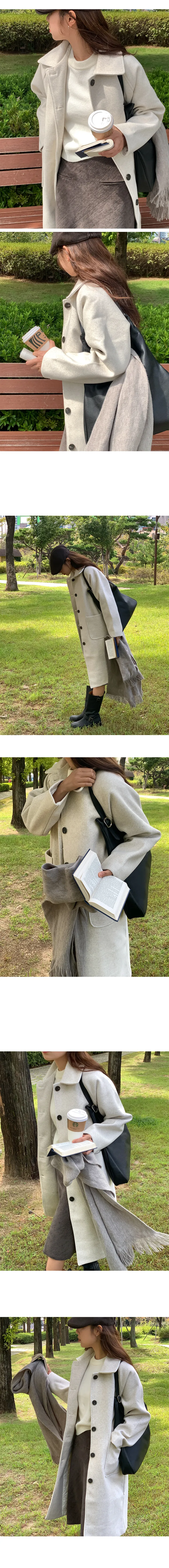 나이니 