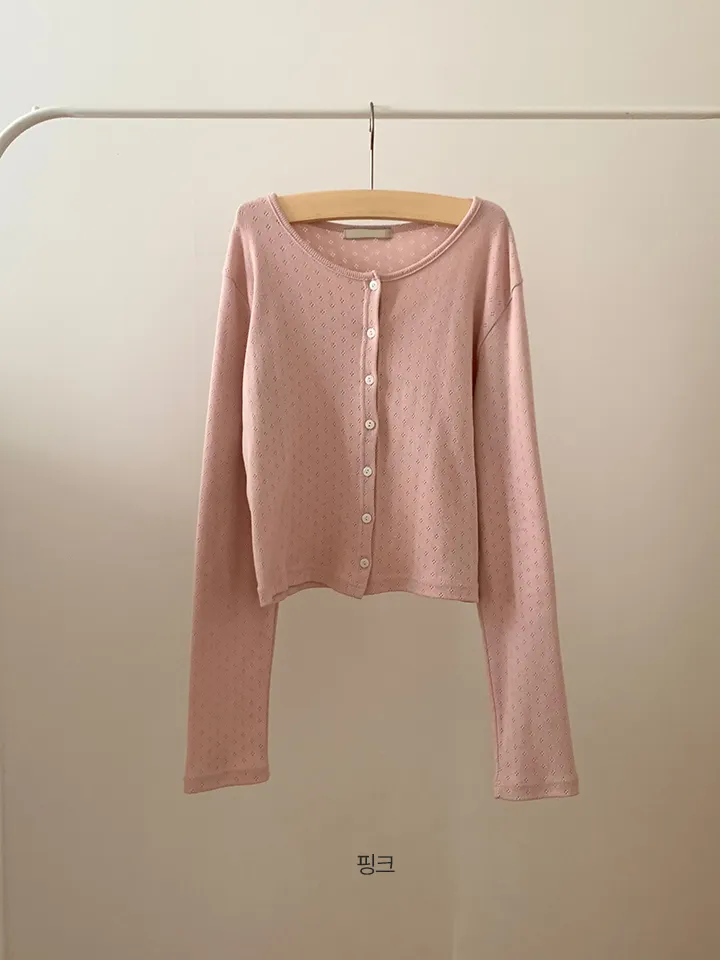 로로 펀칭 가디건 (8color) 상세 이미지 168