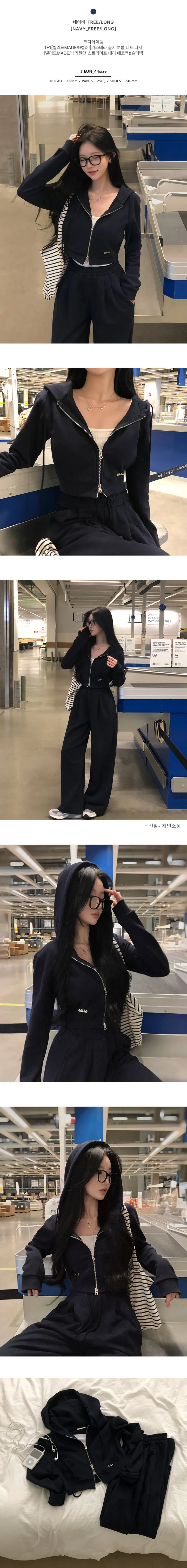 [당일출고][MADE/set/단독구매가능!]디어 투웨이 투핀턱 트레이닝 세트 상세 이미지 5