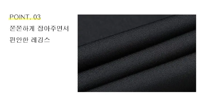 SABU 여성반바지레깅스 투인원 레깅스 반바지 쫄바지 레깅스위반바지 상세 이미지 7