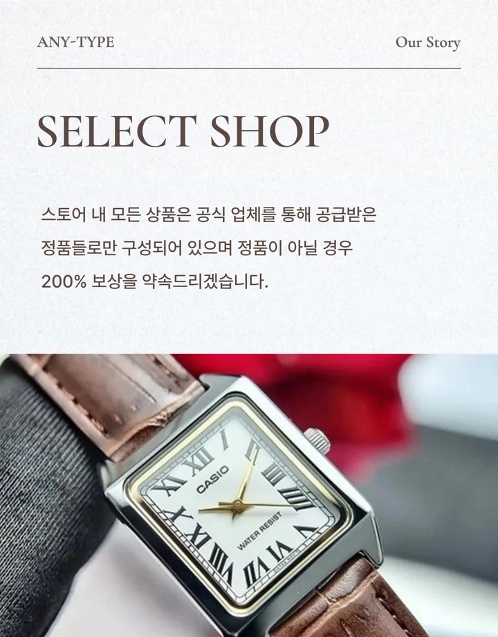 카시오 손목시계 LTP-V007L-7E1 가죽 블랙 여자 시계 상세 이미지 1