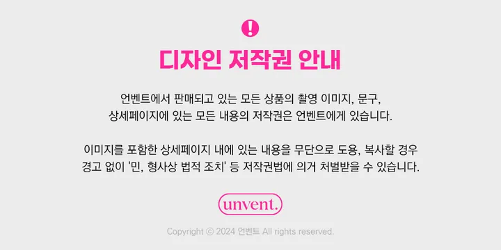 🤍당일출고🤍 주문폭주🔥 stone toggle bar necklace 원석 토글바 목걸이 상세 이미지 2
