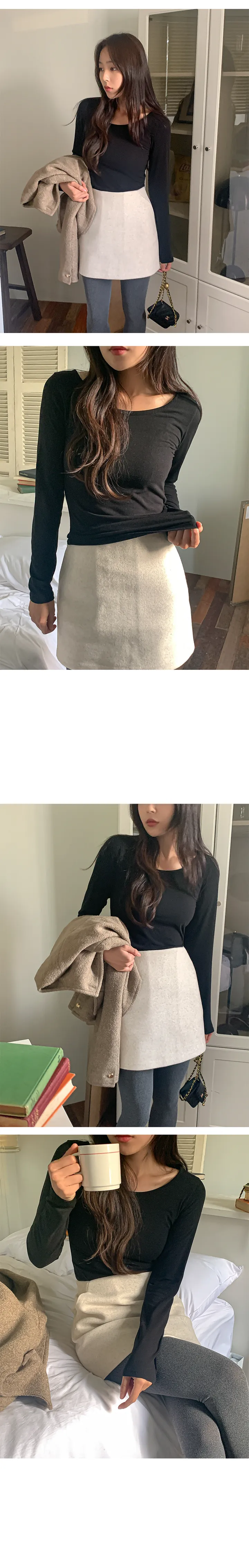 나이니 