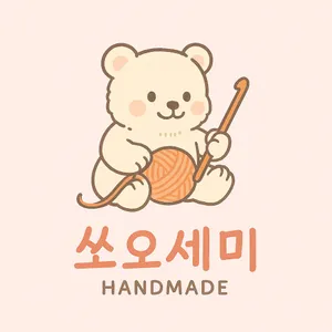 마켓 이미지