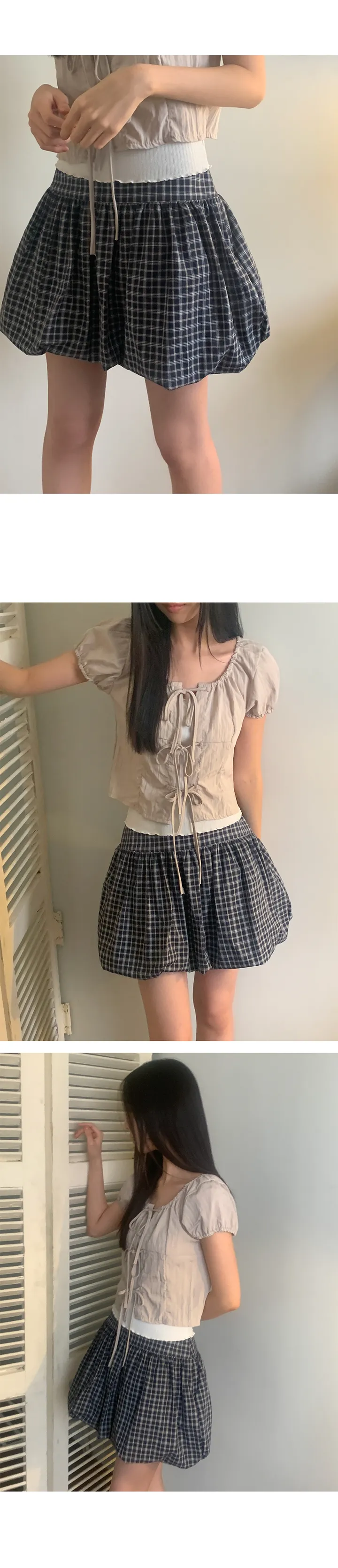 나이니 