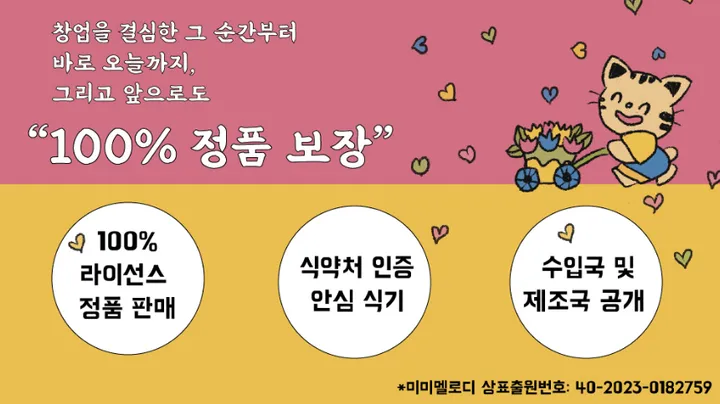 (1+1 할인) 내맘대로 커스텀 일본 엔화 동전 지갑 카드 케이스 상세 이미지 3
