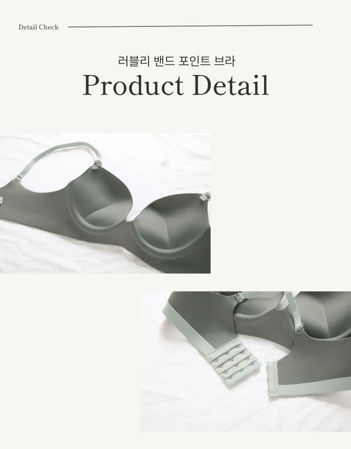 4cm 왕뽕 A~B컵 투톤 러블리 노와이어 브라 팬티 세트 4colors 75AB~85AB 상세 이미지 5