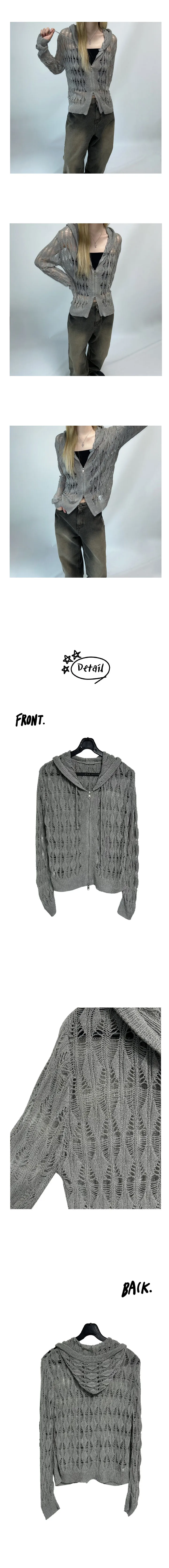 *간절기템* net knit hood zip-up! 상세 이미지 3