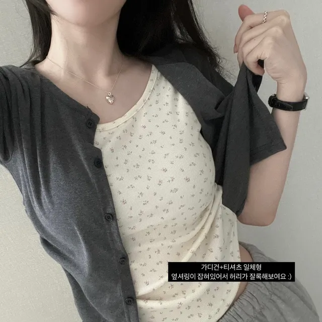 [ 일체형/플라워패턴🌷] 밍디 플라워 레이어드 옆셔링 가디건 (3col) 상세 이미지 7