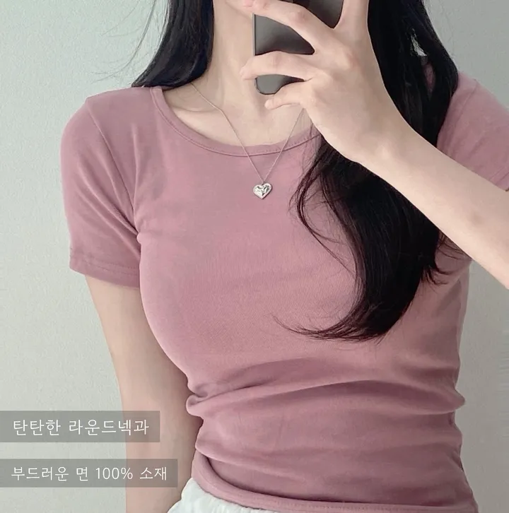 [11color/인생반팔] 코튼 데일리 부드러운 무지 라운드 반팔 기본 티셔츠 - 11color 상세 이미지 4
