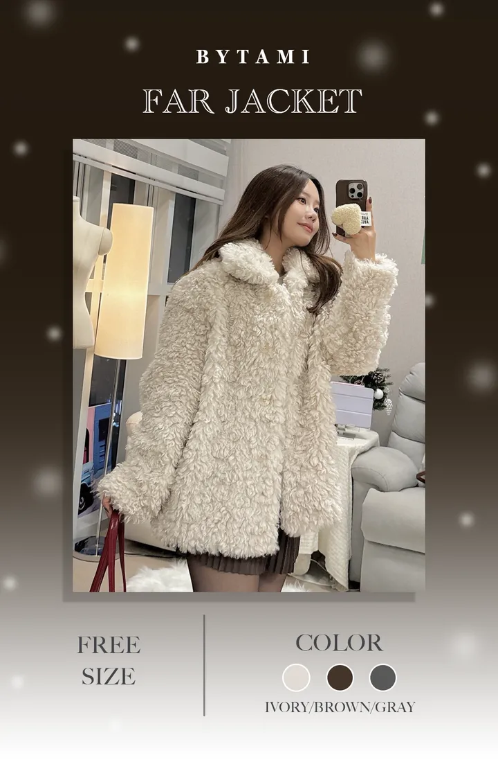 [안아주고싶은/품절임박] 풍성 복실 오버핏 카라 양털 퍼 코트 자켓 상세 이미지 1